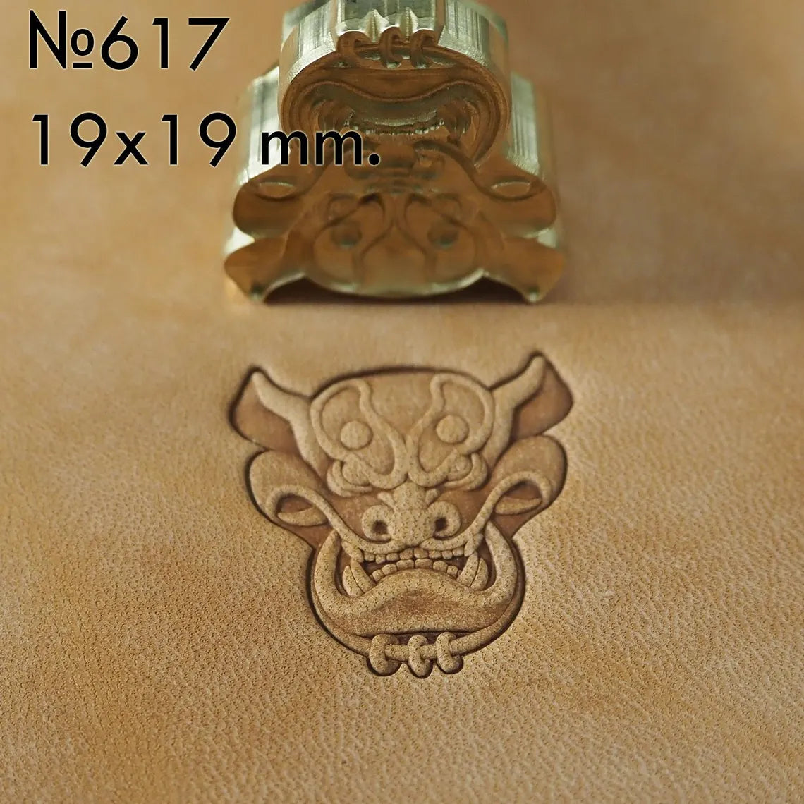 Leather Craft Stamp Tool #617