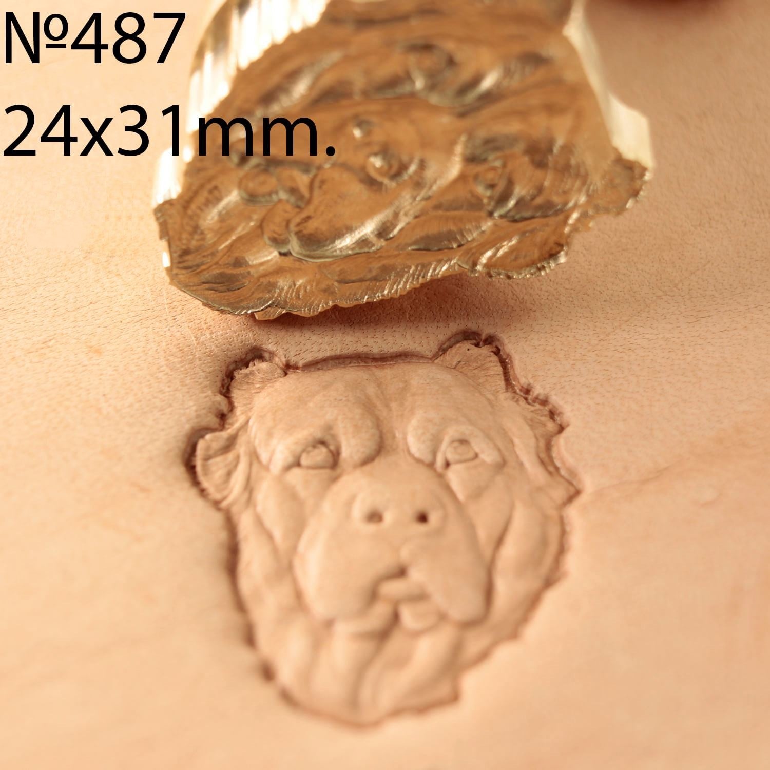 Leather Stamp Tool - Alabai dog #487