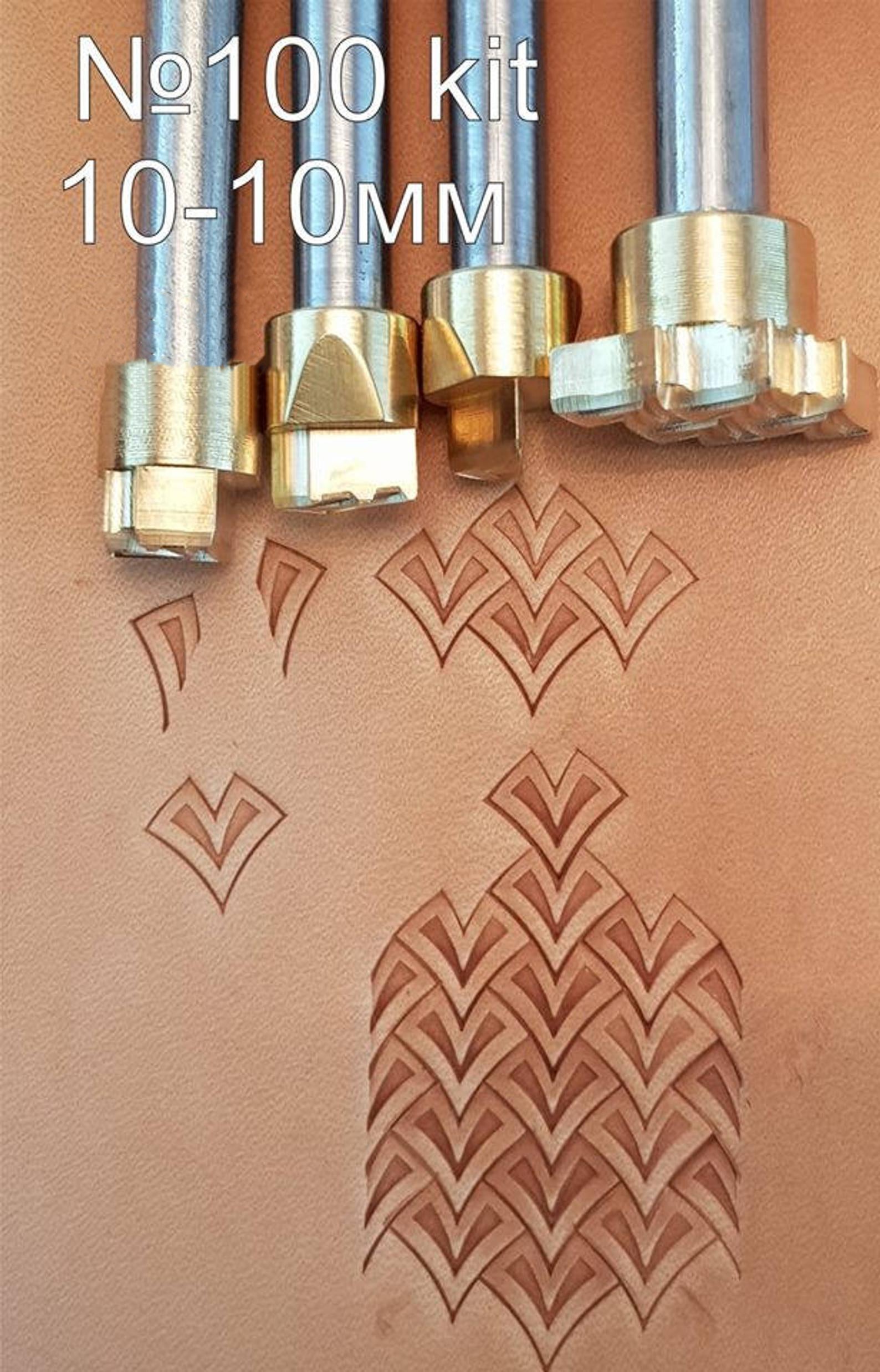 Leather stamp tool Kit #100 - SpasGoranov