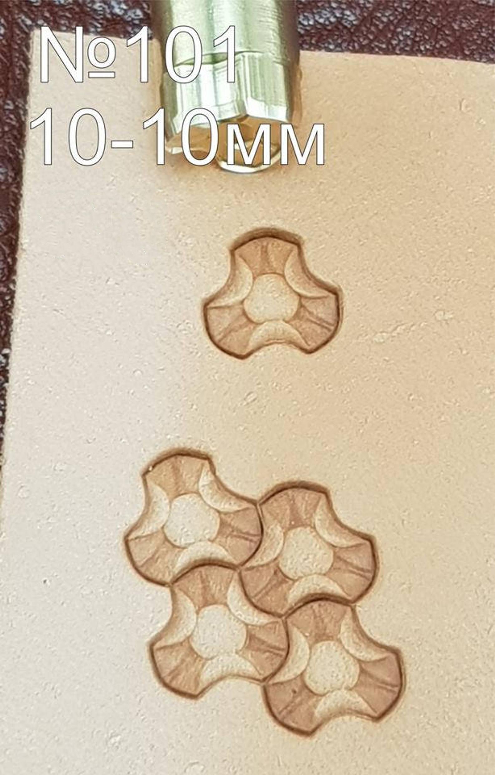 Leather stamp tool #101 - SpasGoranov