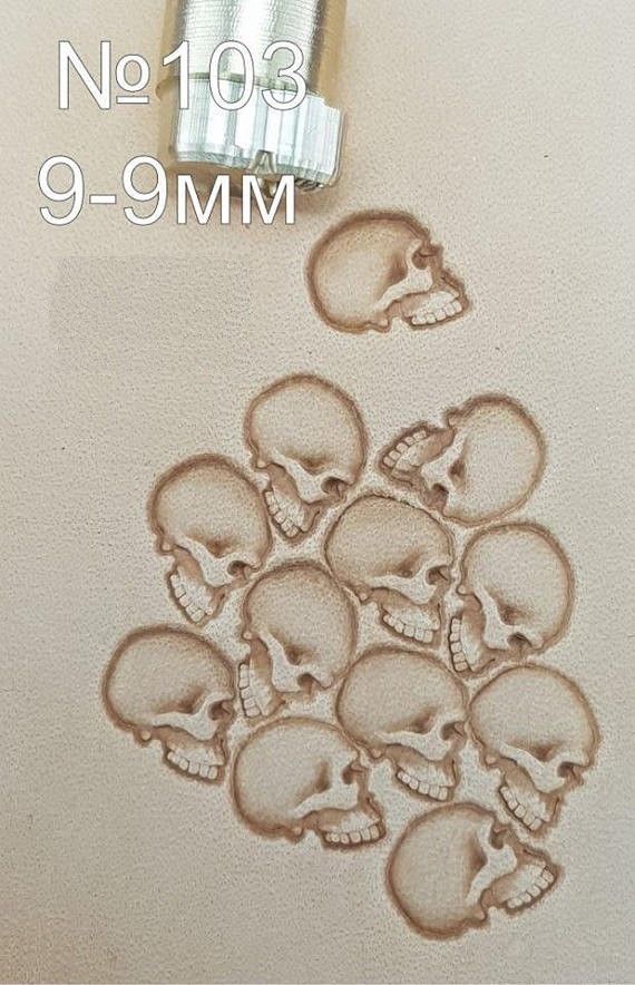 Leather stamp tool #103 - SpasGoranov