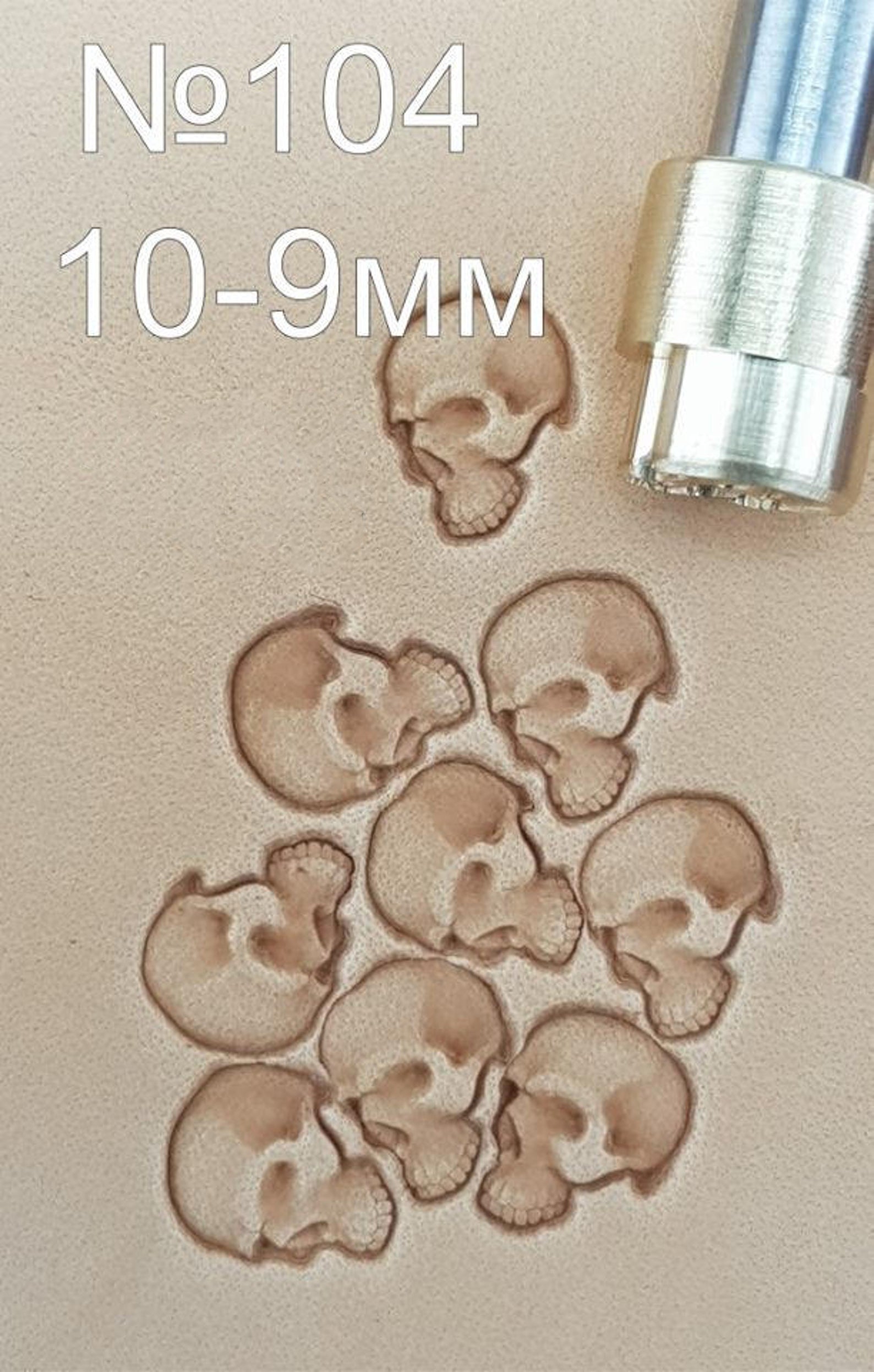 Leather stamp tool #104 - SpasGoranov