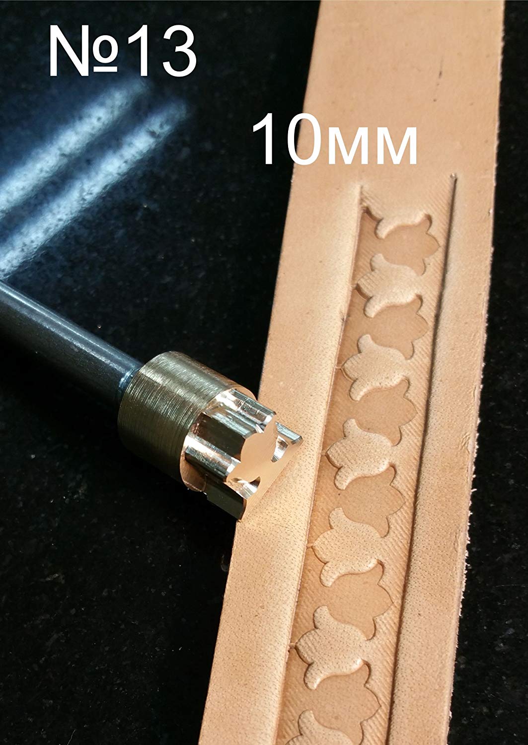 Leather stamp tool #13 - SpasGoranov