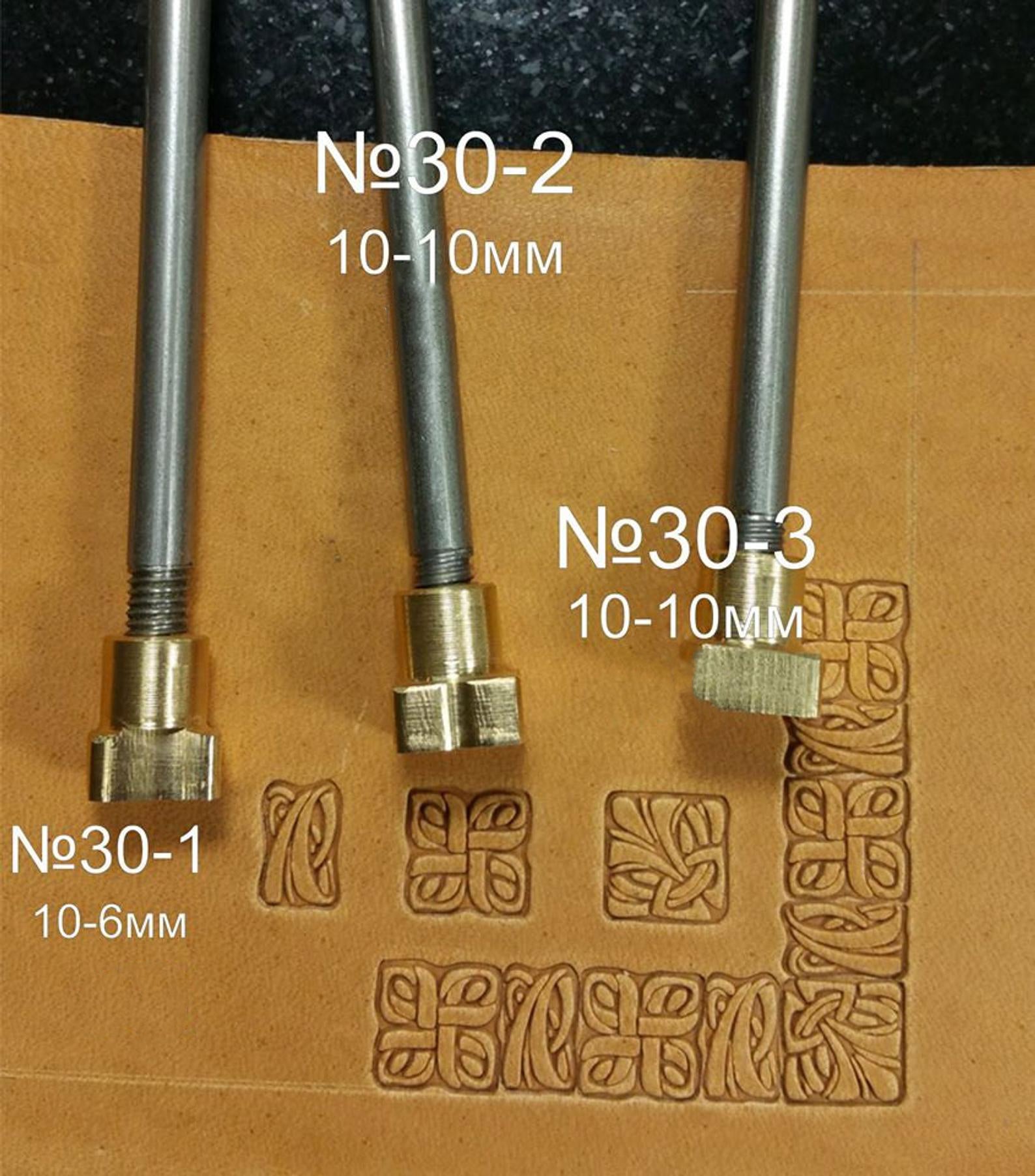 Leather stamp tool Kit #30 - SpasGoranov