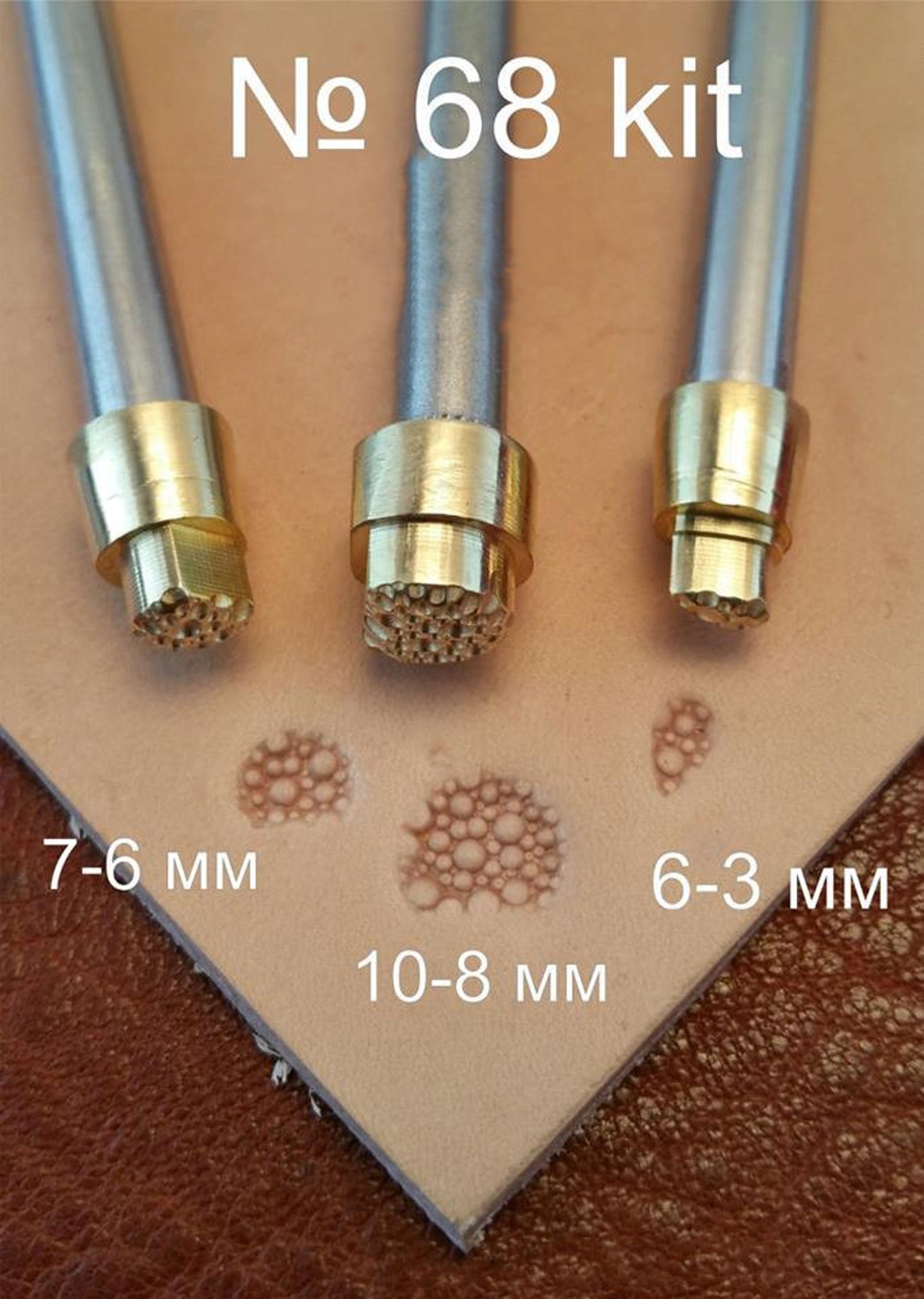 Leather stamp tool Kit #68 - SpasGoranov