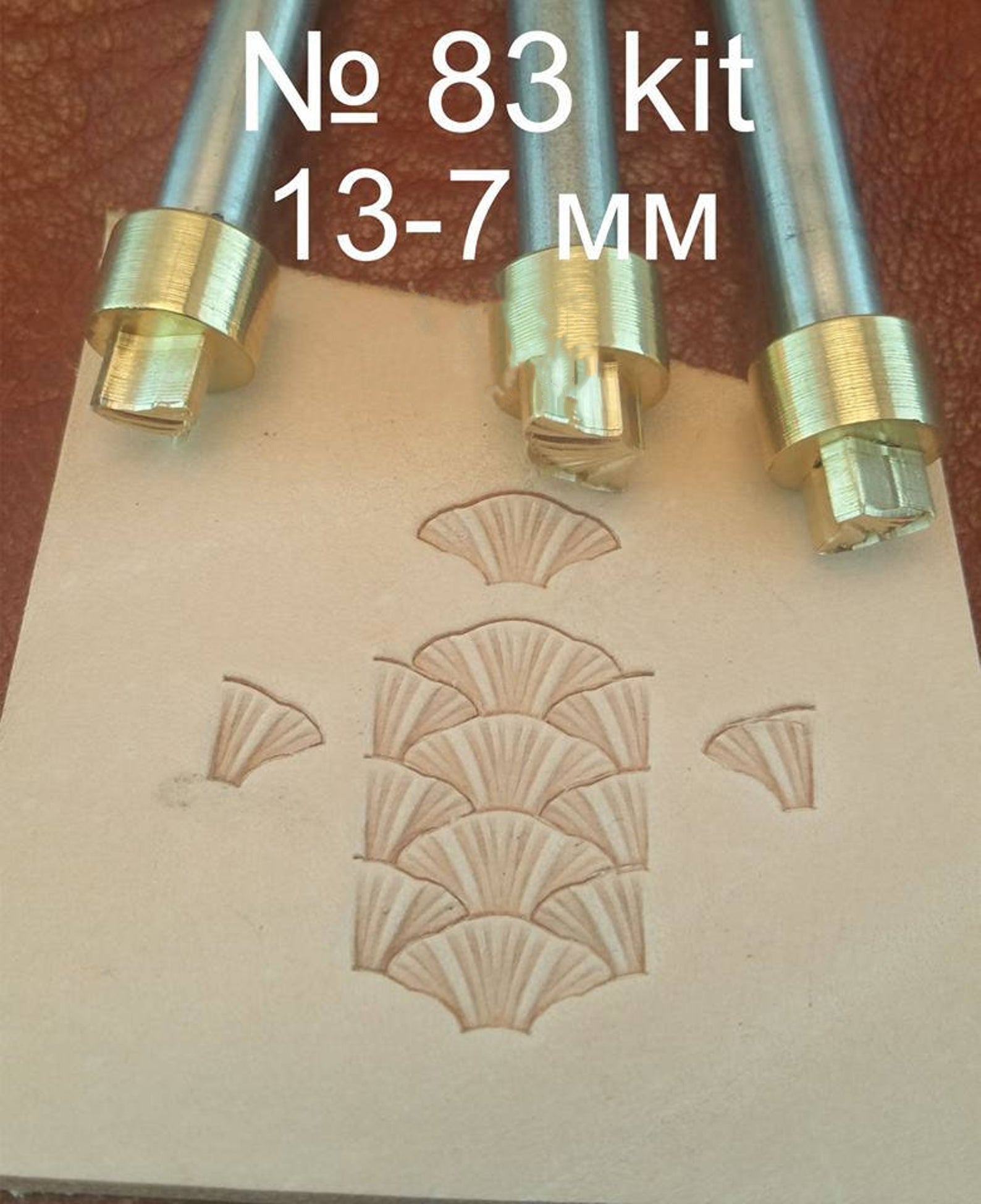 Leather stamp tool Kit #83 - SpasGoranov