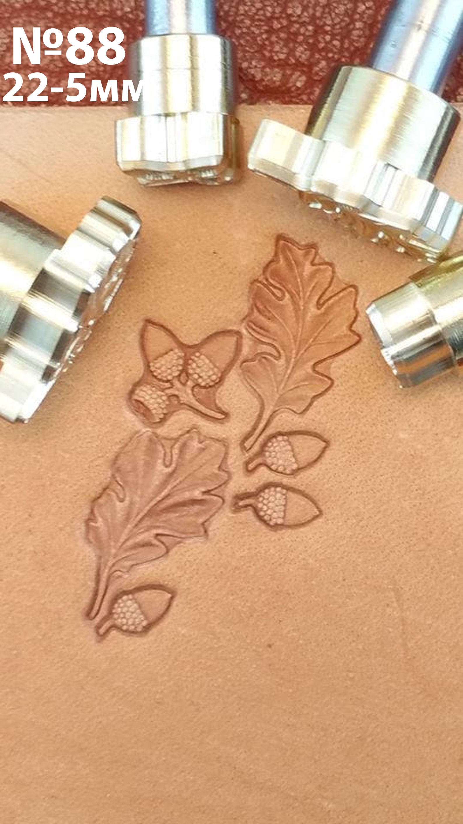 Leather stamp tool Kit #88 - SpasGoranov