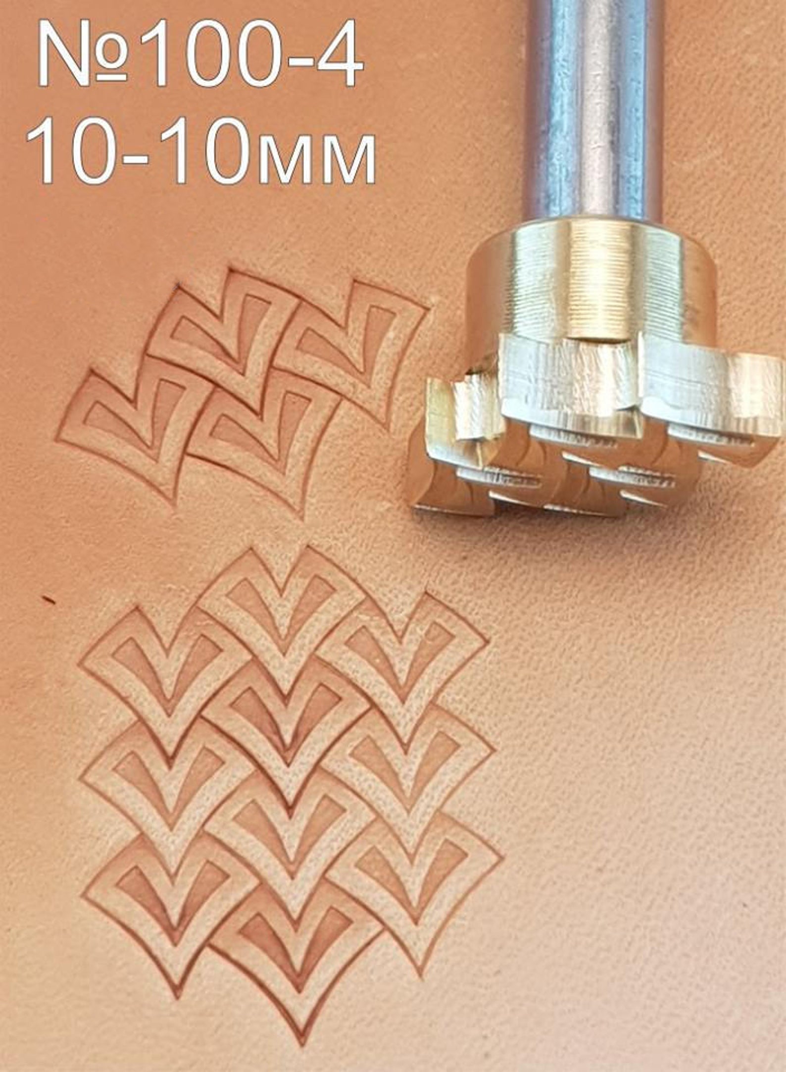 Leather stamp tool #100-B4 - SpasGoranov