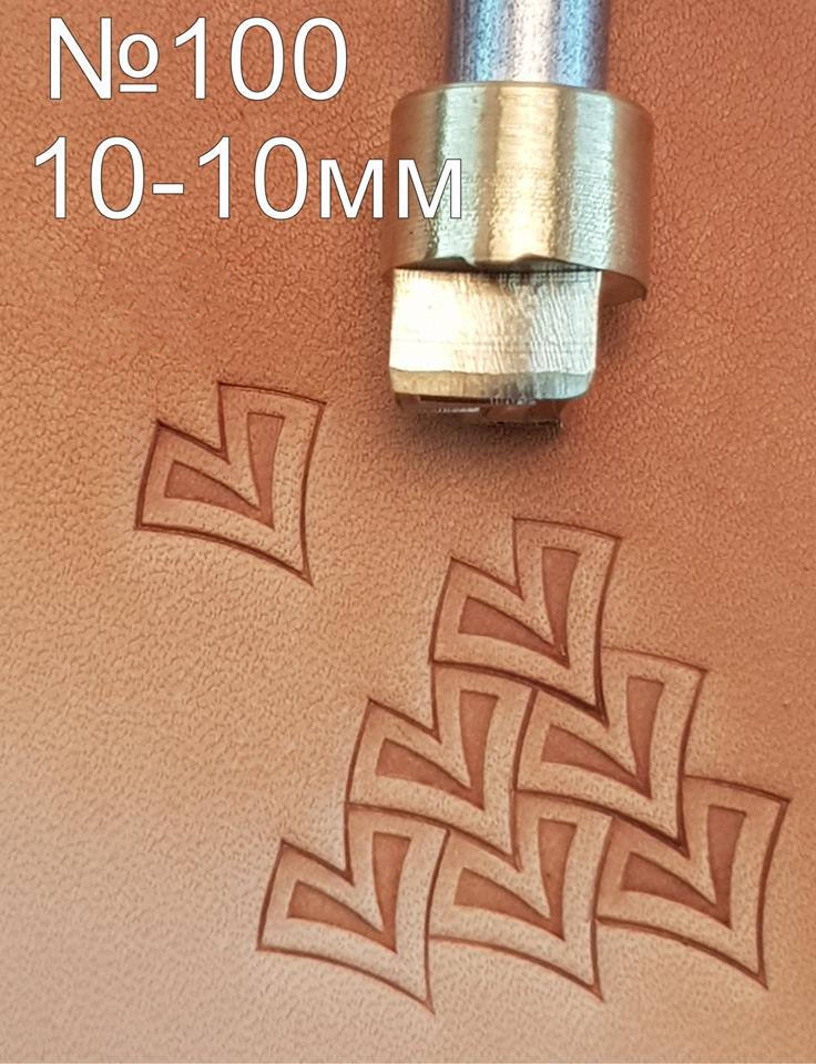 Leather stamp tool #100 - SpasGoranov