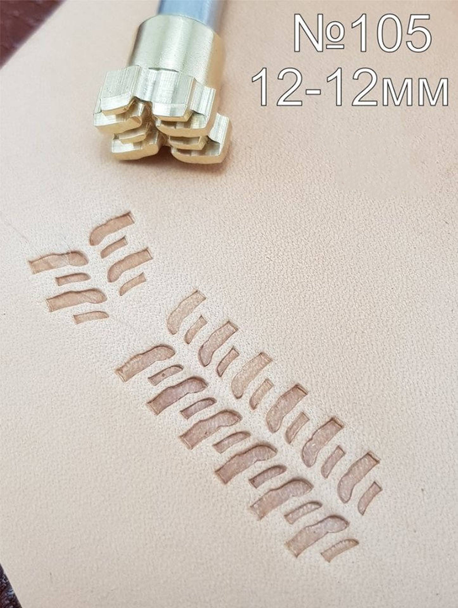 Leather stamp tool #105 - SpasGoranov