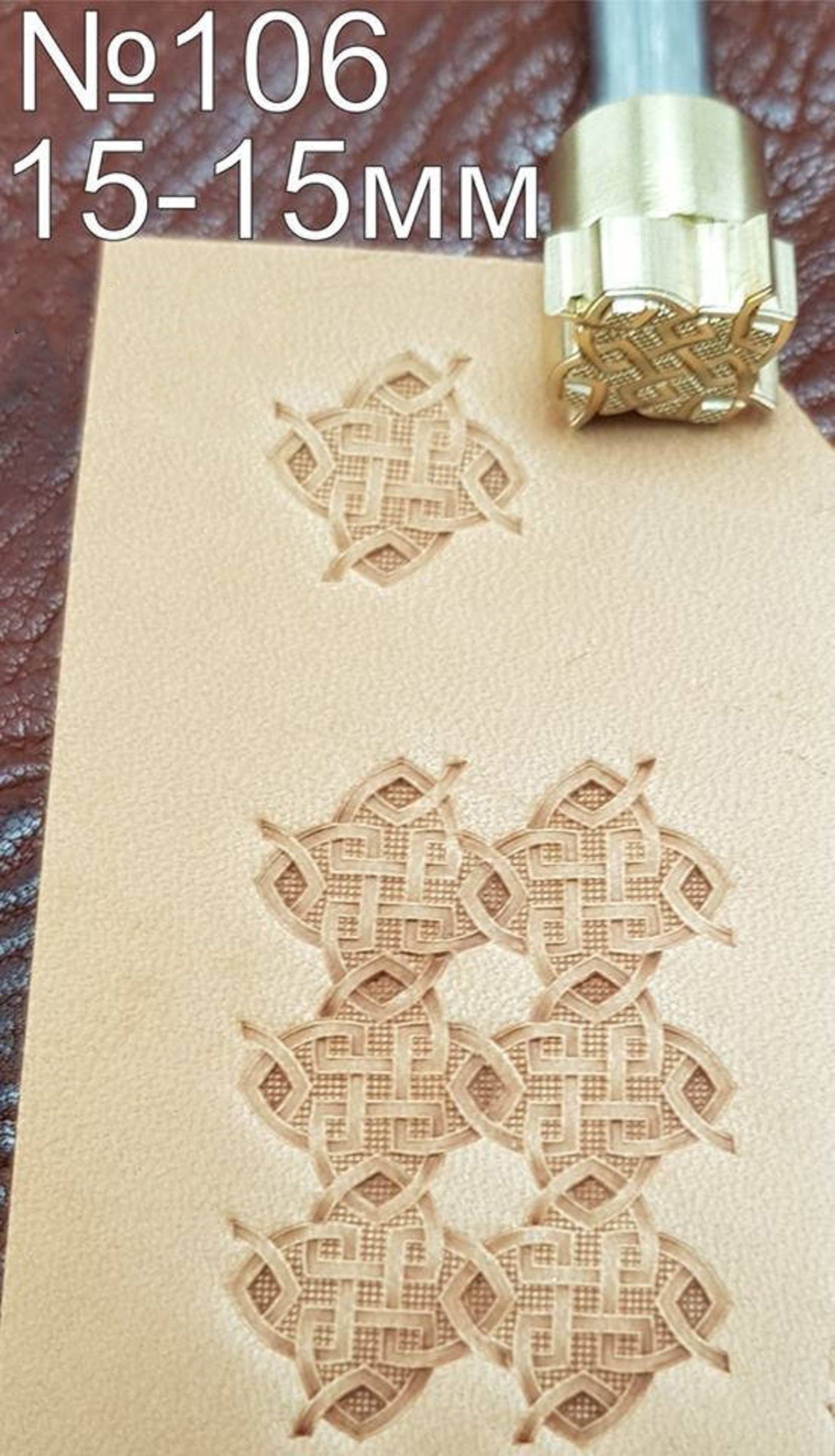 Leather stamp tool #106 - SpasGoranov