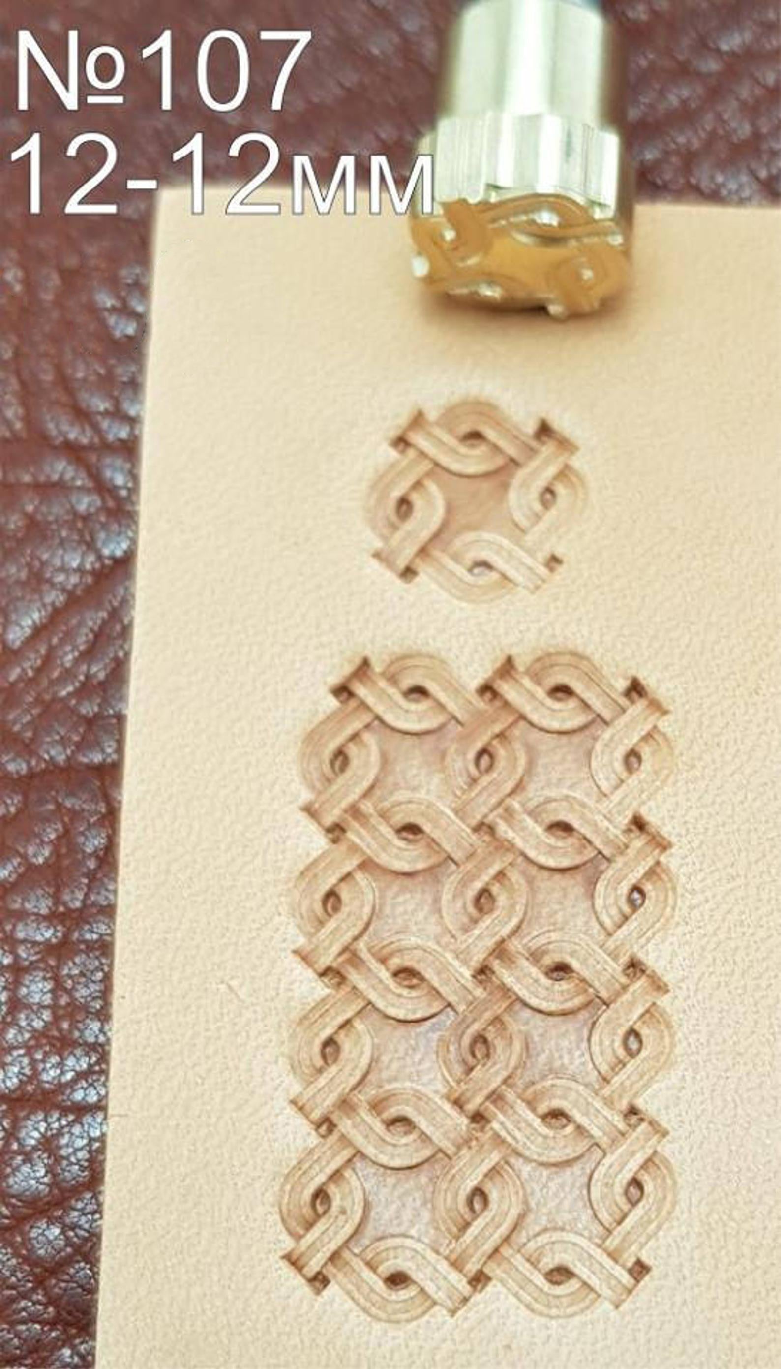 Leather stamp tool #107 - SpasGoranov