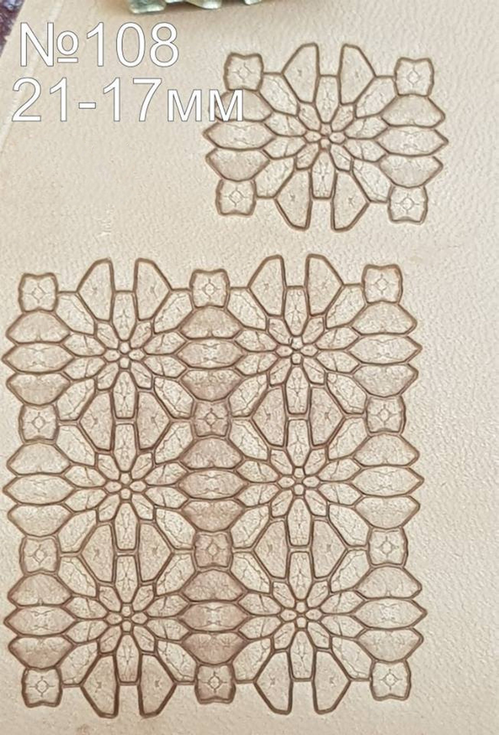 Leather stamp tool #108 - SpasGoranov