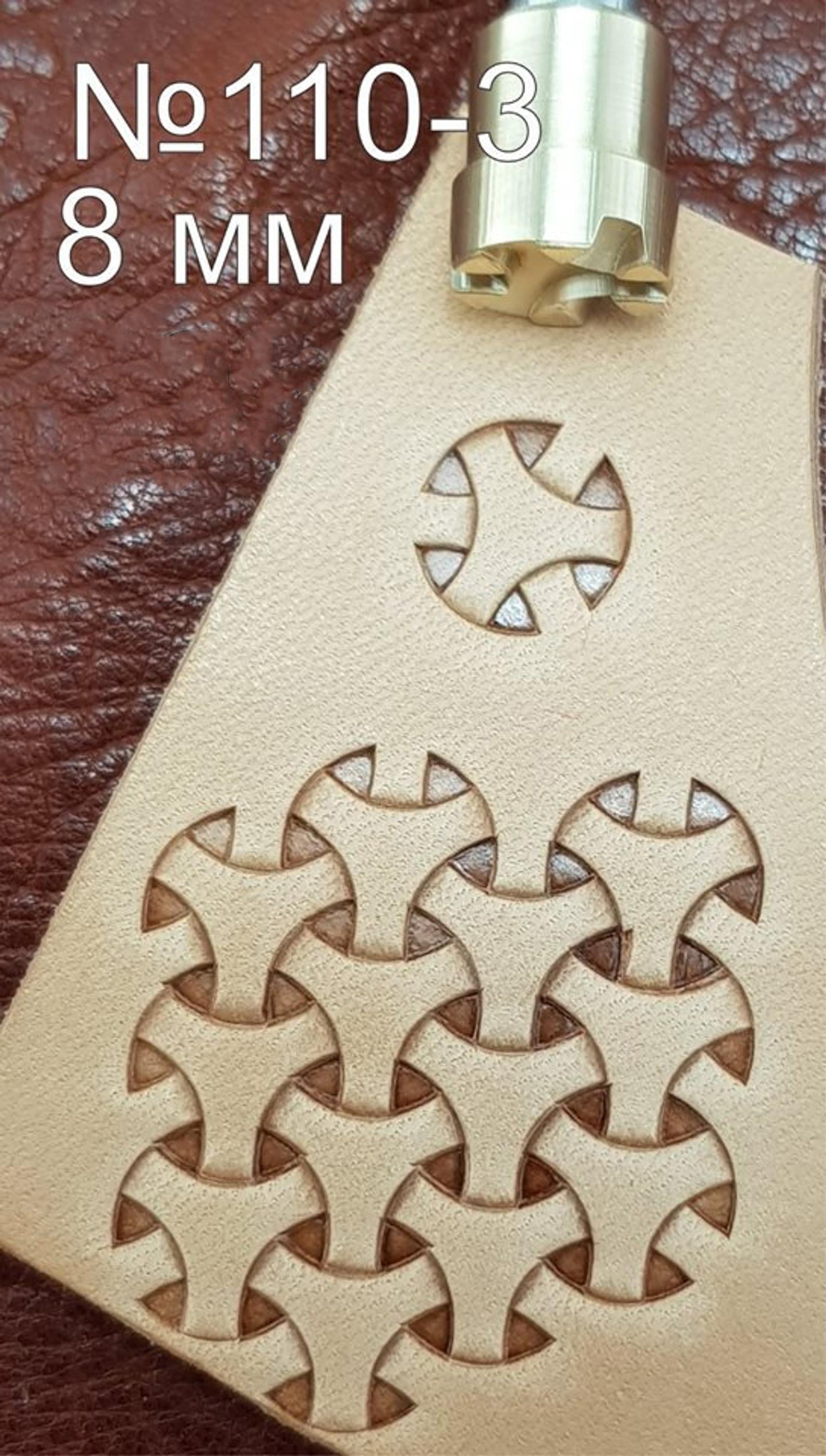 Leather stamp tool #110-3 - SpasGoranov