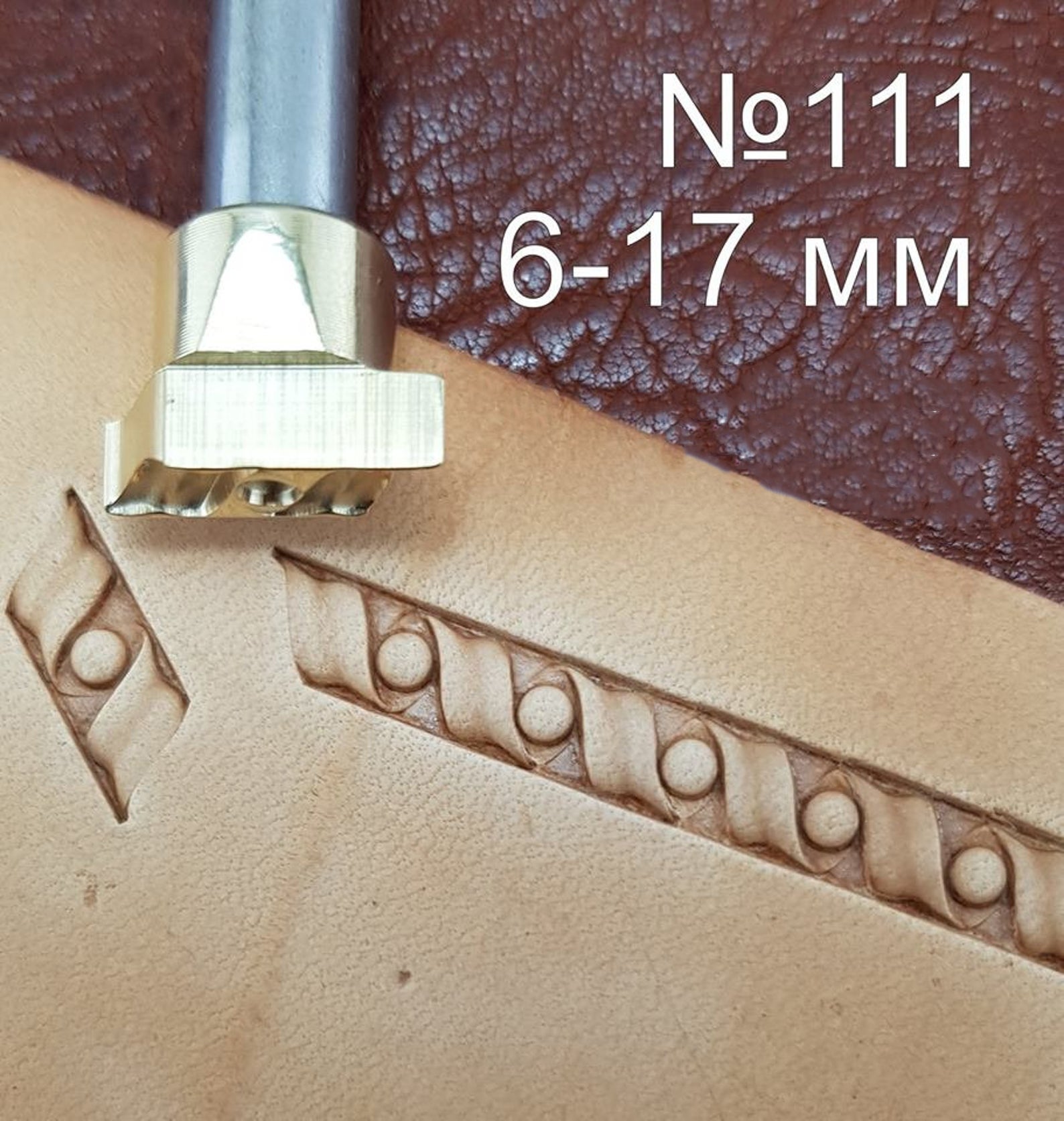 Leather stamp tool #111 - SpasGoranov
