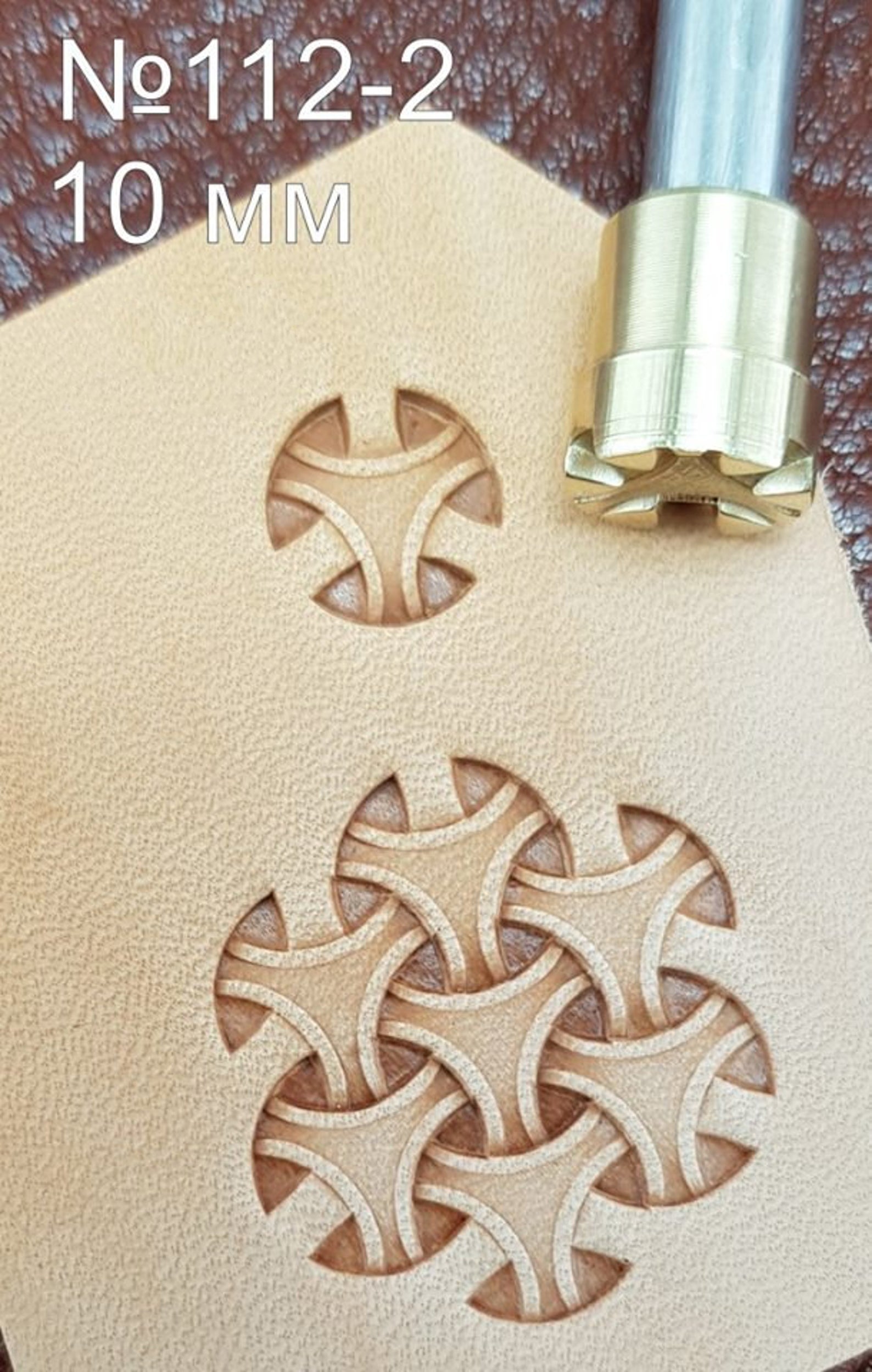 Leather stamp tool #112-2 - SpasGoranov