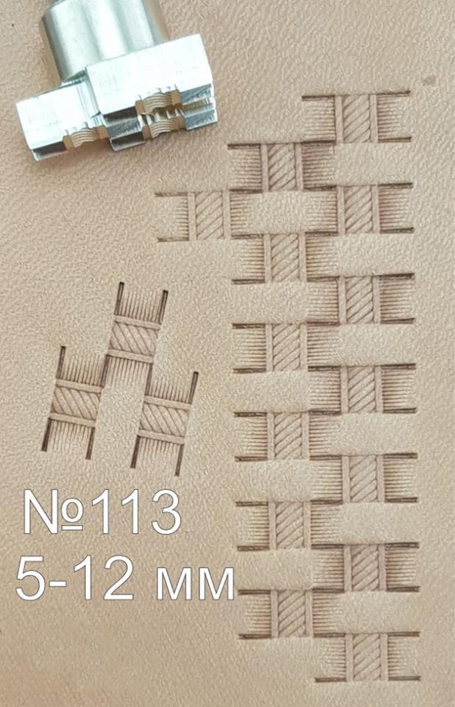 Leather stamp tool #113 - SpasGoranov