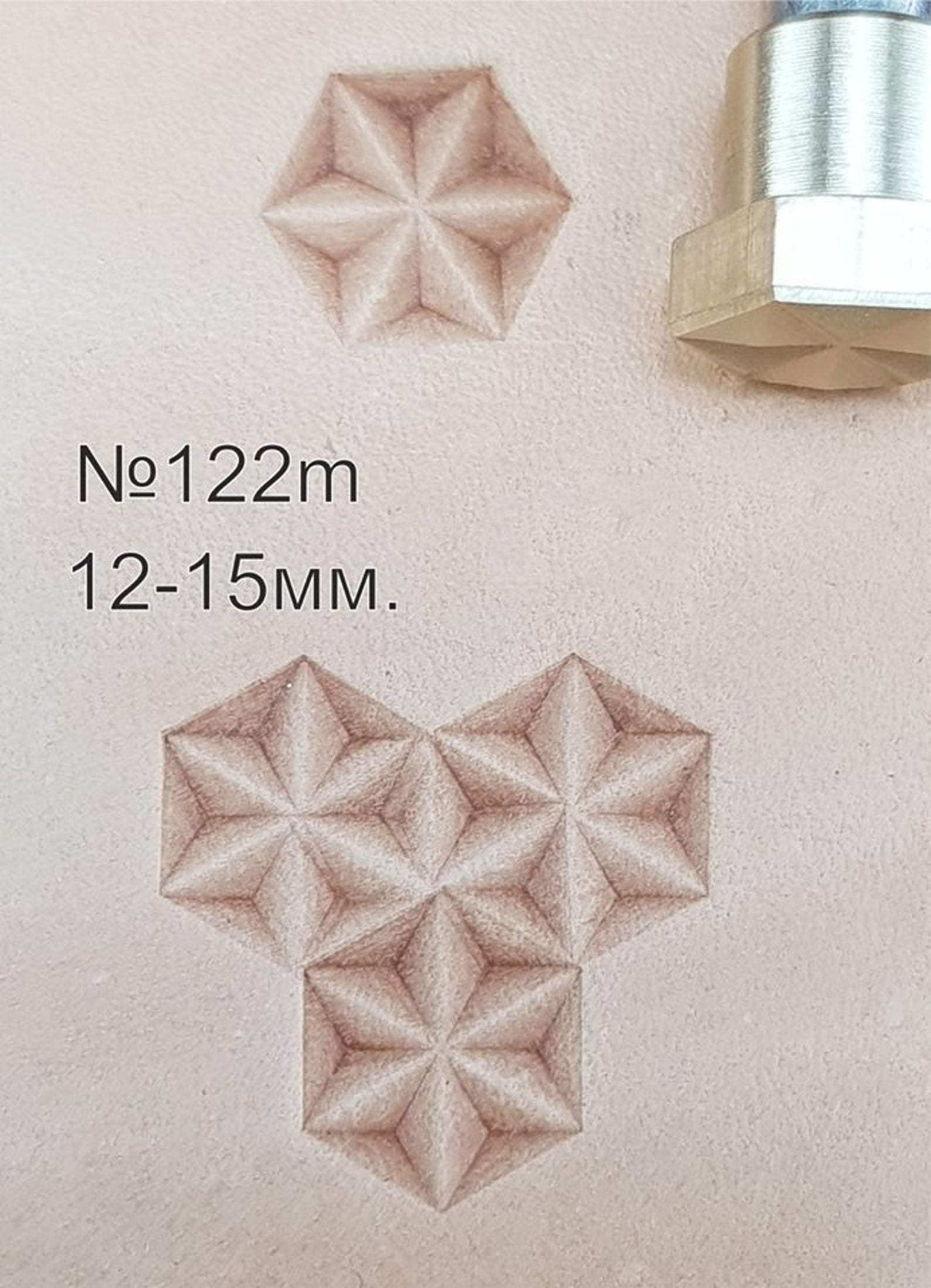 Leather stamp tool #122M - SpasGoranov
