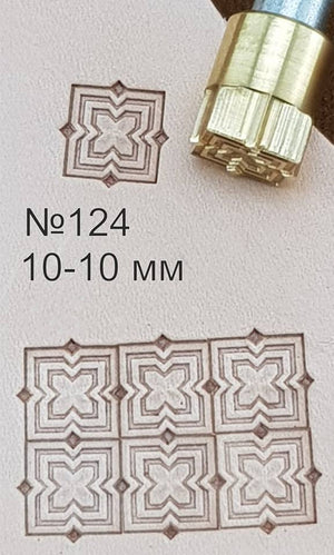 Leather stamp tool #124 - SpasGoranov