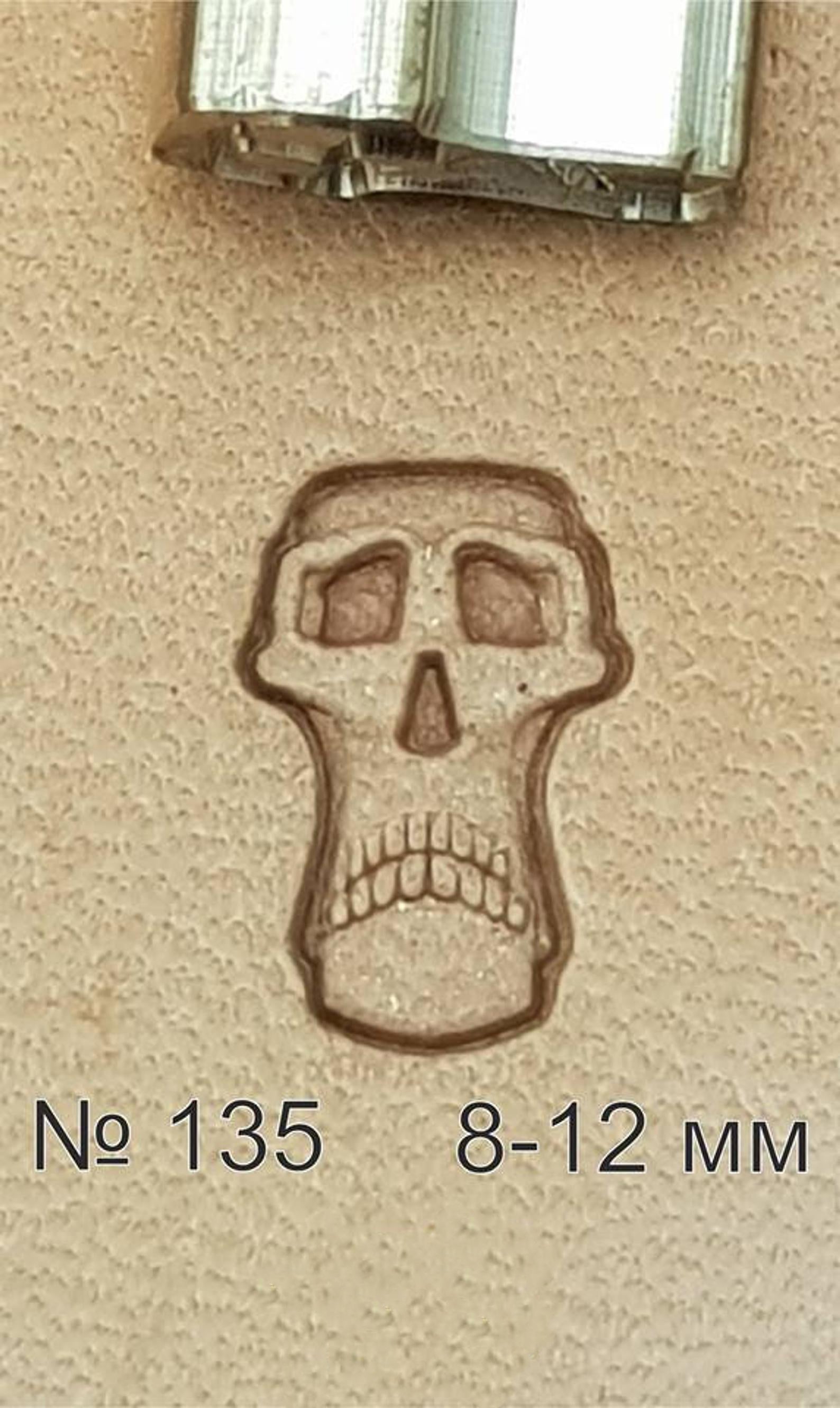 Leather stamp tool #135 - SpasGoranov