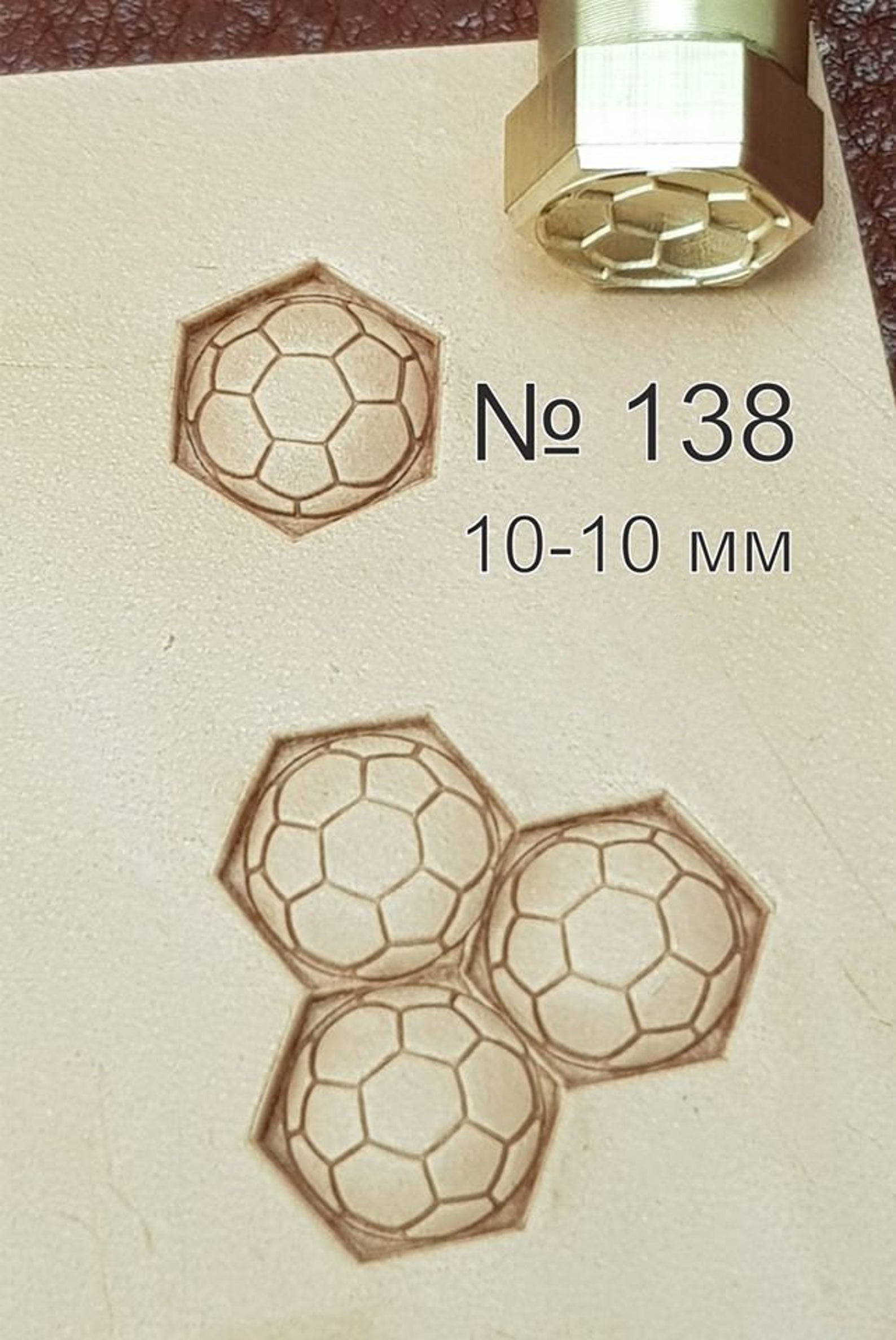 Leather stamp tool #138 - SpasGoranov