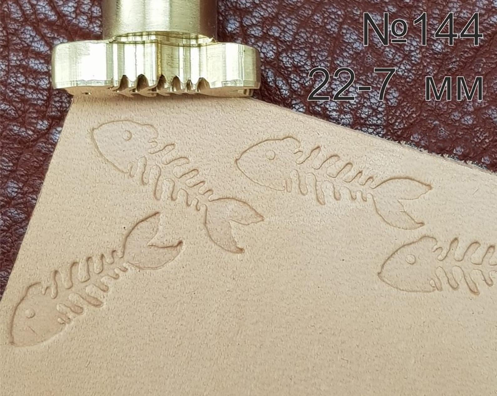 Leather stamp tool #144 - SpasGoranov