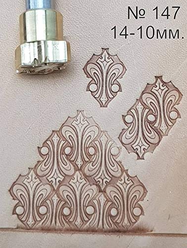 Leather stamp tool #147 - SpasGoranov