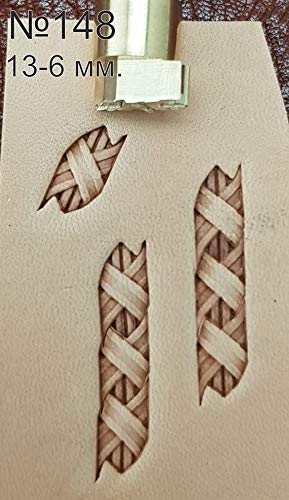 Leather stamp tool #148 - SpasGoranov