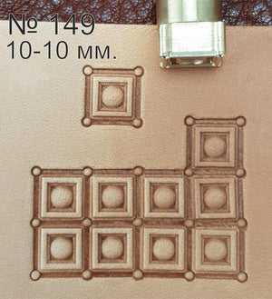 Leather stamp tool #149 - SpasGoranov