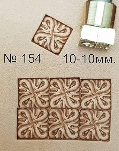 Leather stamp tool #154 - SpasGoranov