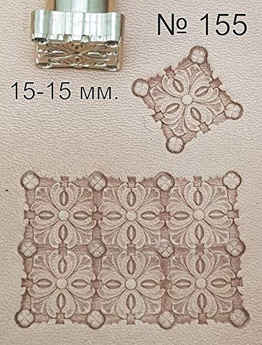 Leather stamp tool #155 - SpasGoranov