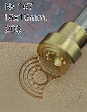 Leather stamp tool #167 - SpasGoranov