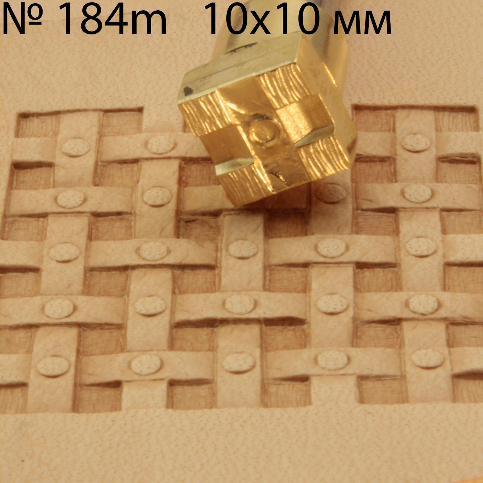 Leather stamp tool #184M - SpasGoranov