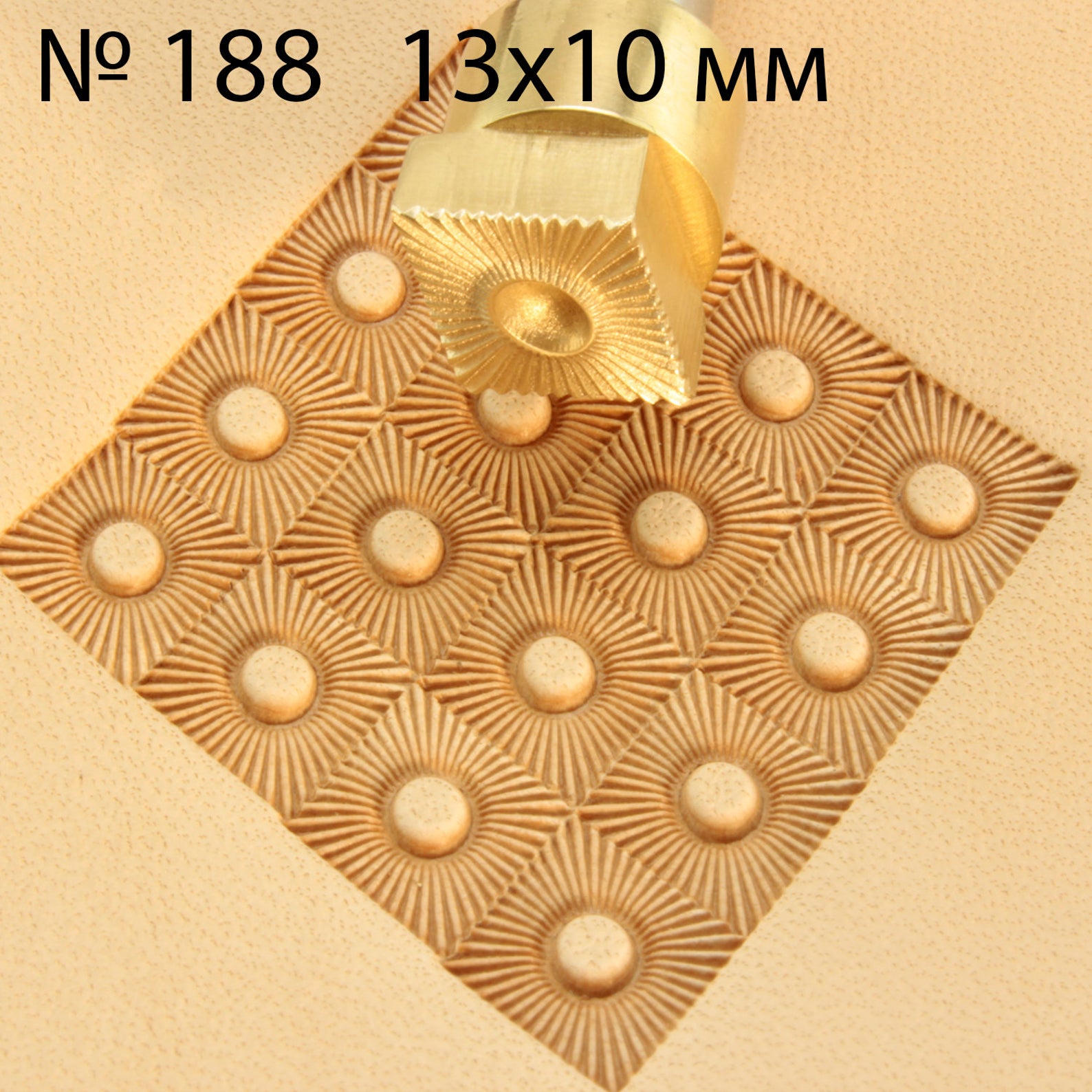 Leather stamp tool #188 - SpasGoranov