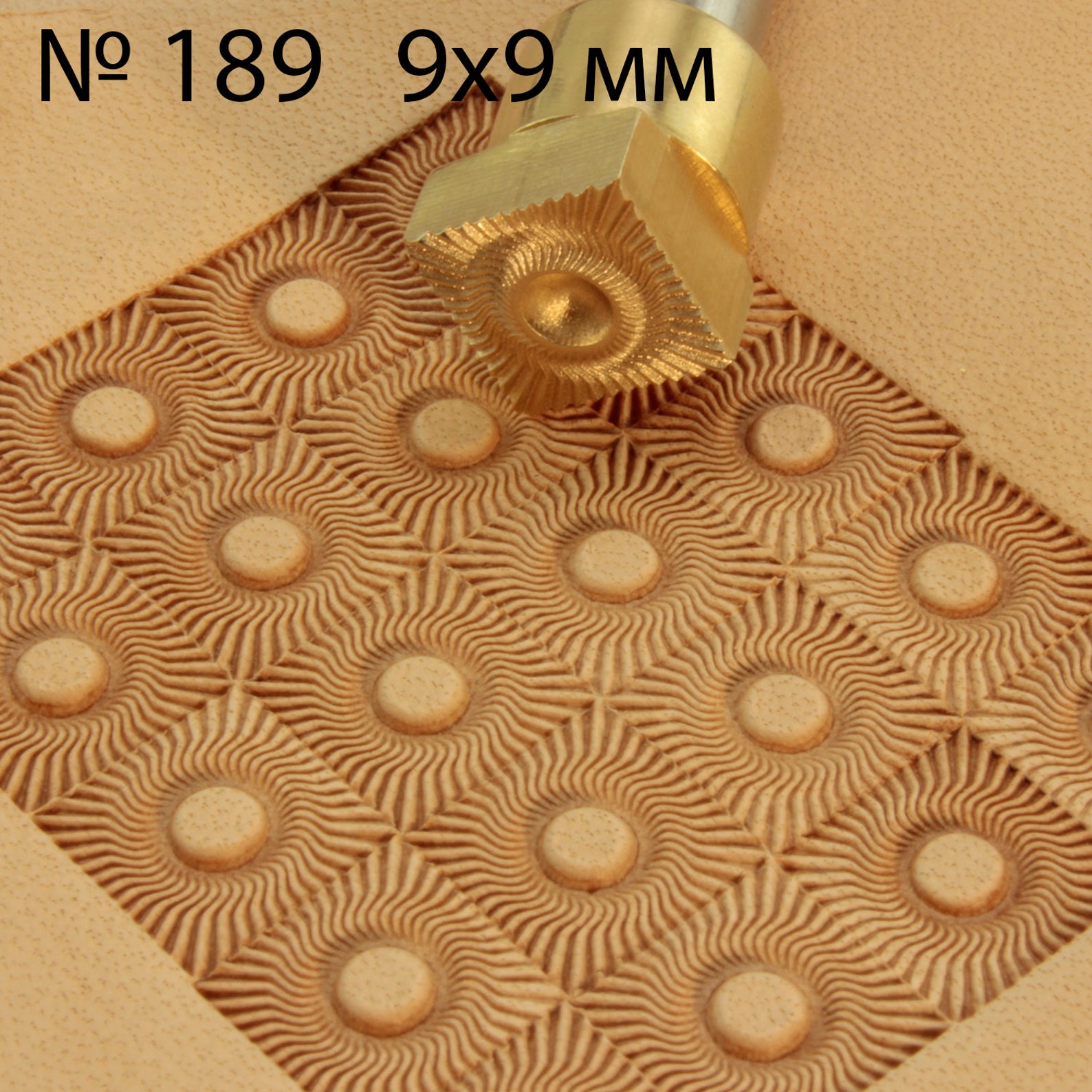 Leather stamp tool #189 - SpasGoranov