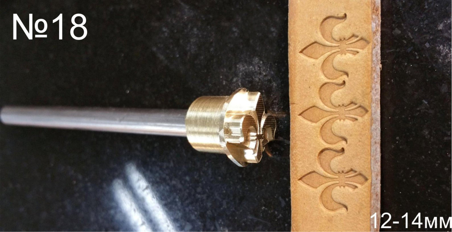 Leather stamp tool #18 - SpasGoranov