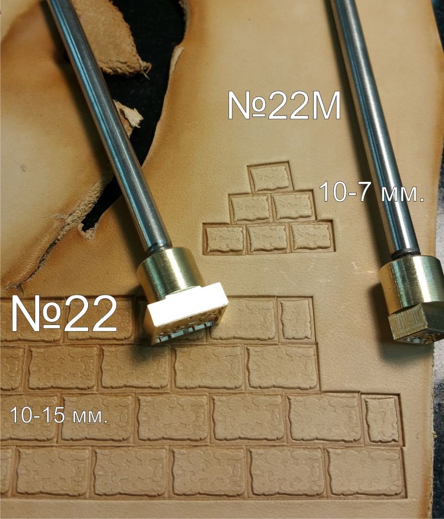 Leather stamp tool Kit #22 - SpasGoranov