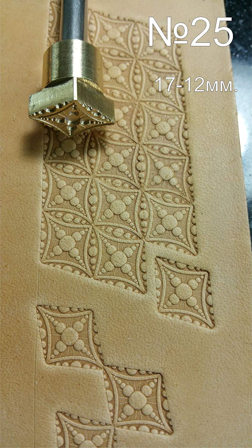 Leather stamp tool #25 - SpasGoranov
