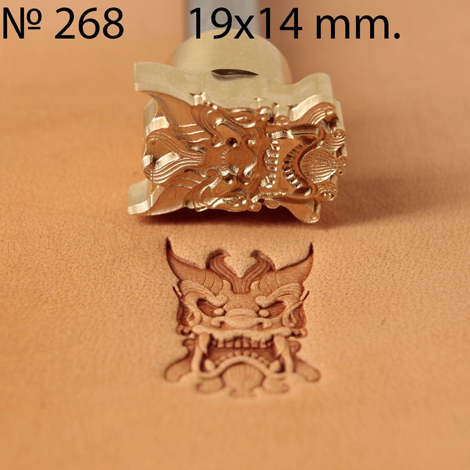 Leather stamp tool #268 - SpasGoranov