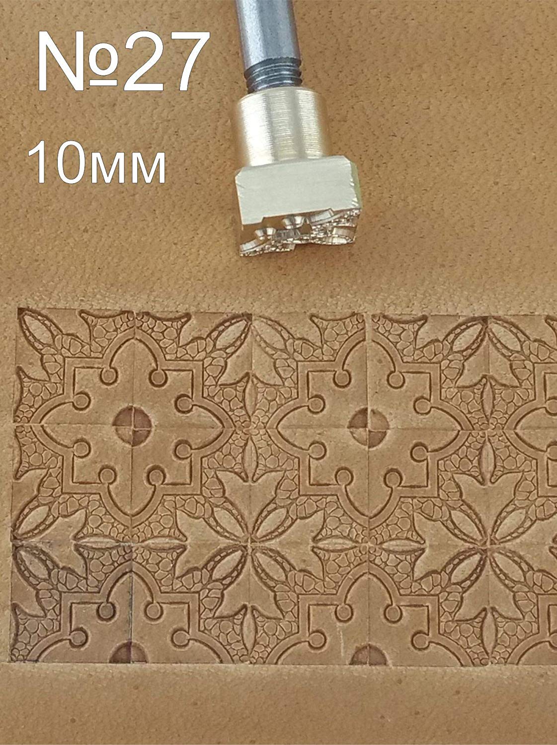 Leather stamp tool #27 - SpasGoranov