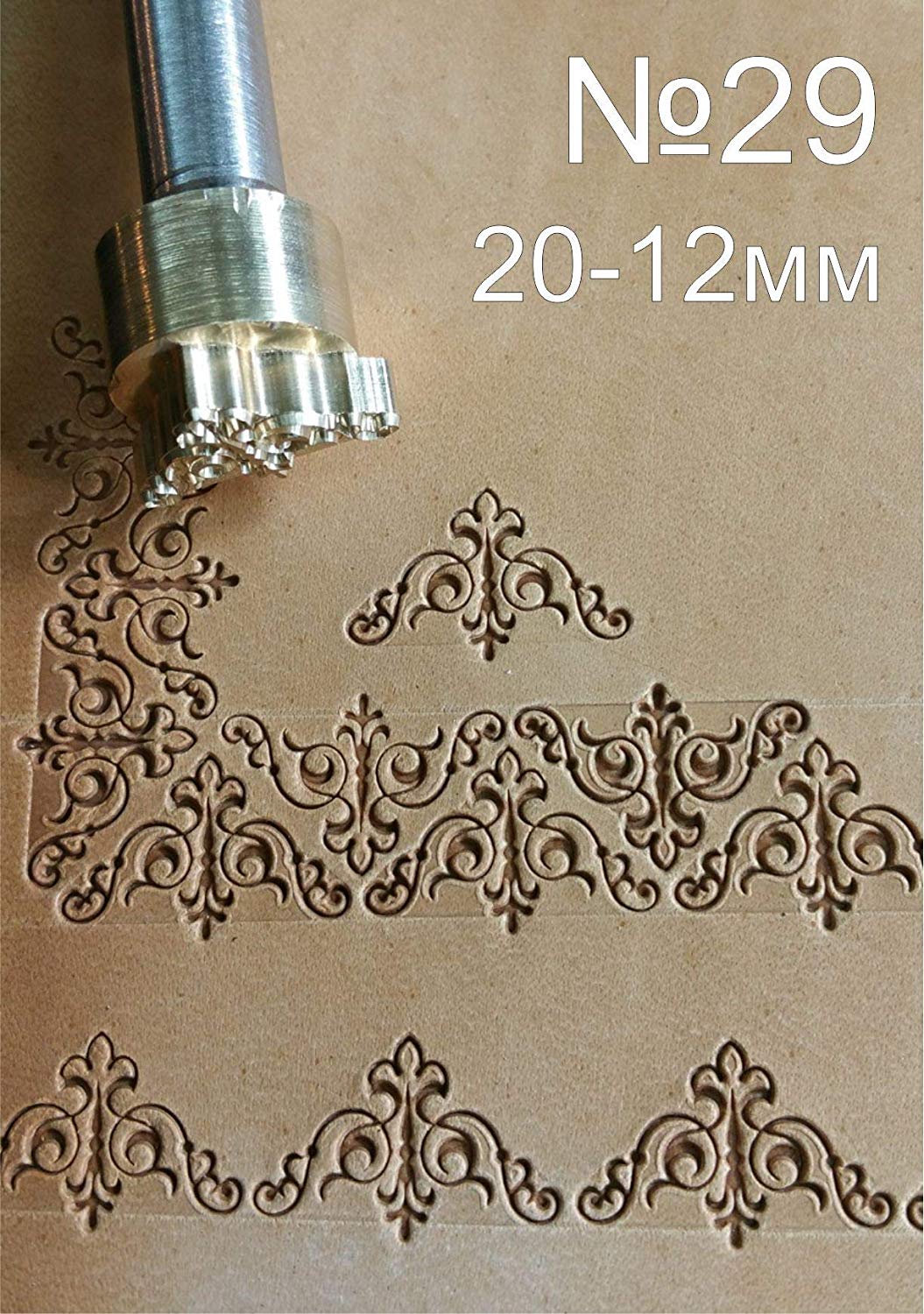 Leather stamp tool #29 - SpasGoranov