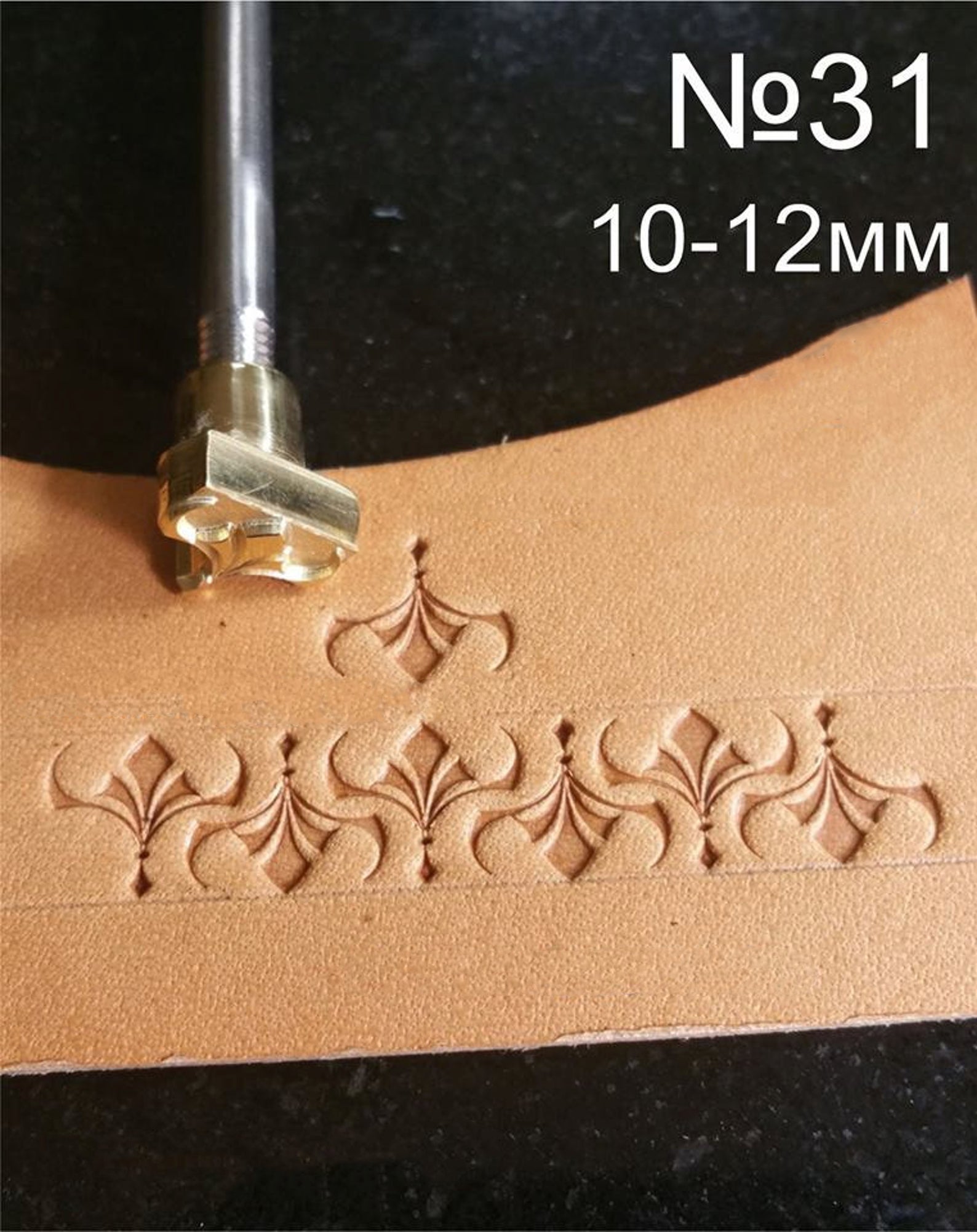 Leather stamp tool #31 - SpasGoranov
