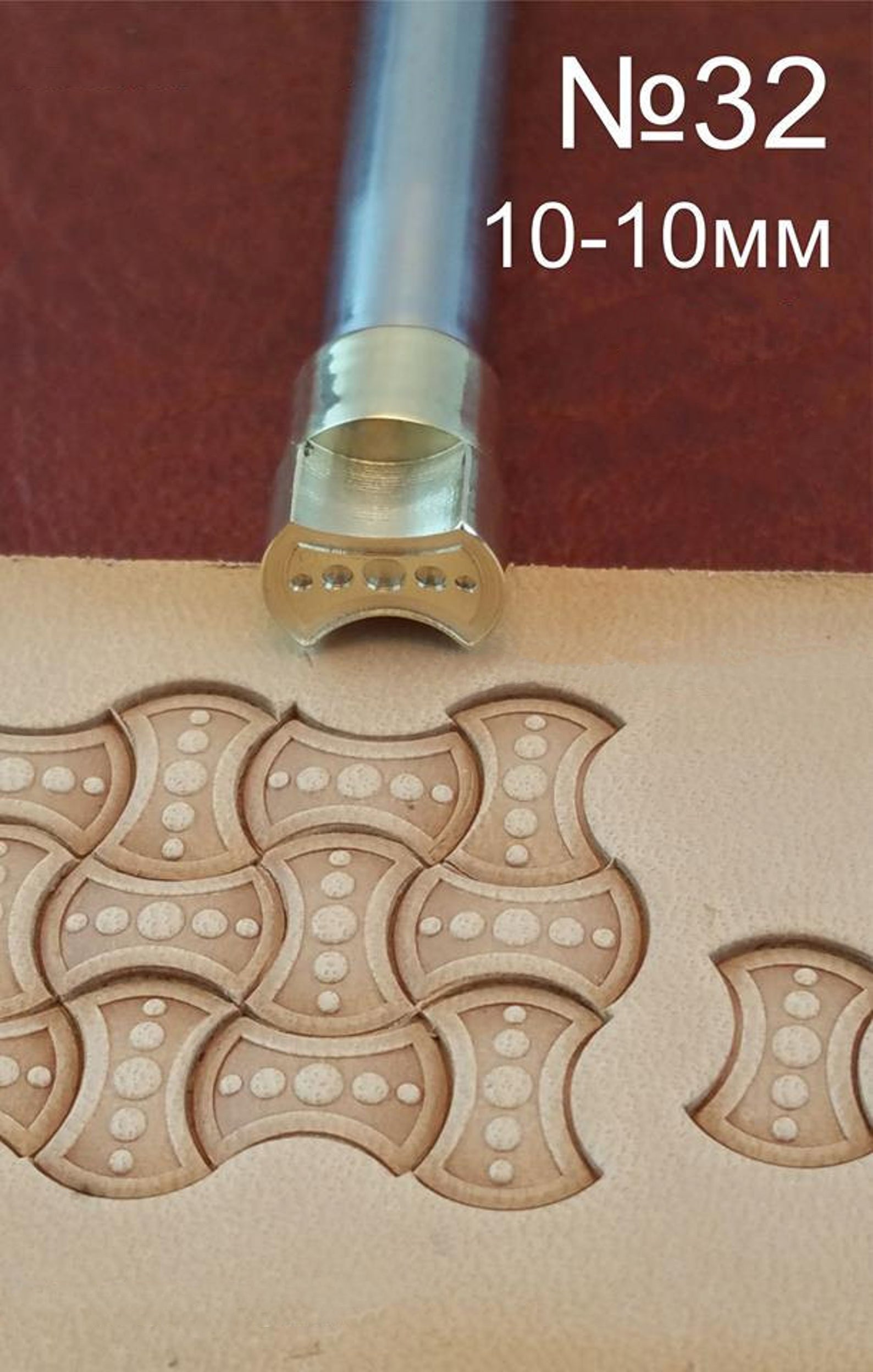 Leather stamp tool #32 - SpasGoranov