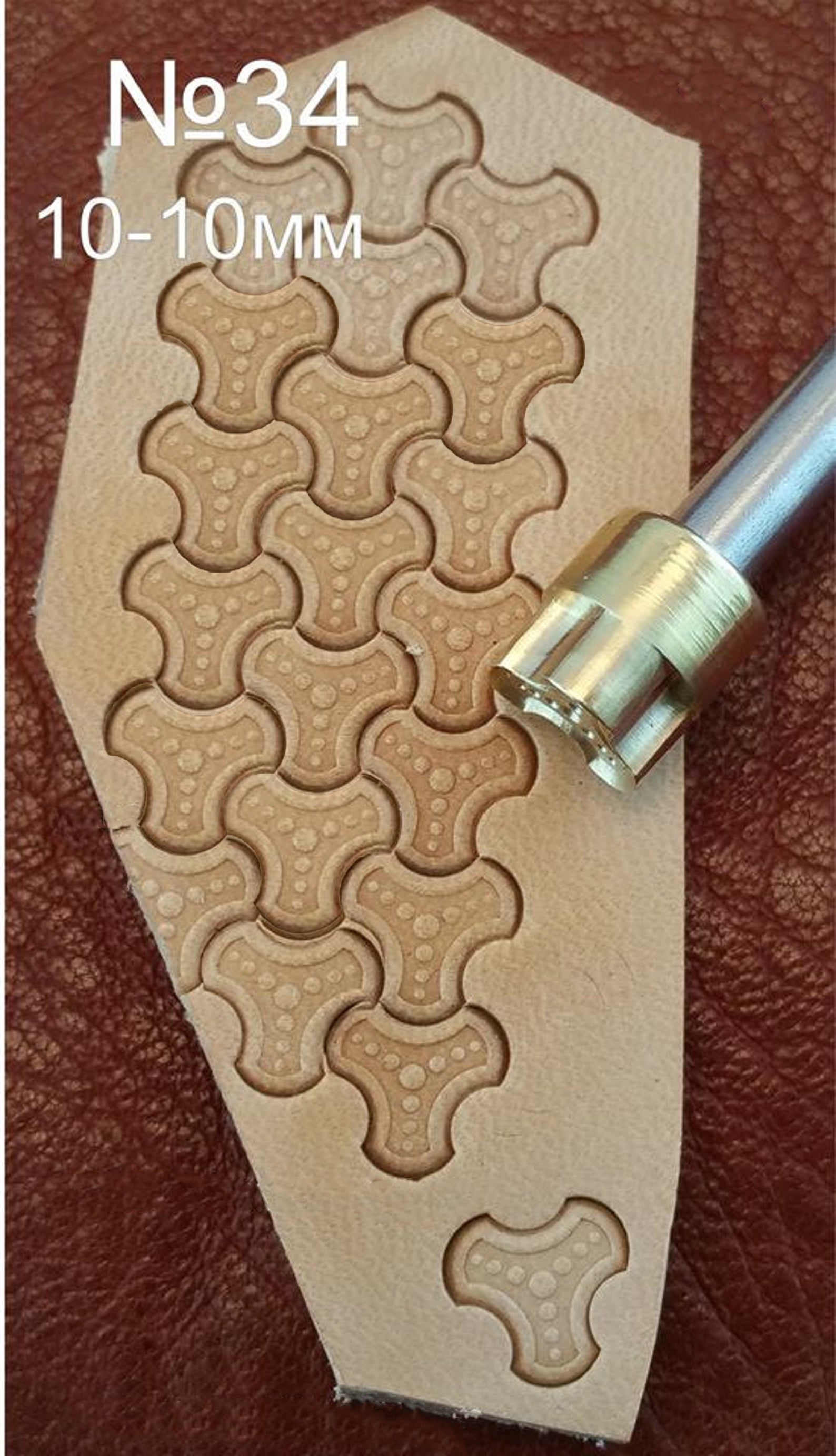 Leather stamp tool #34 - SpasGoranov