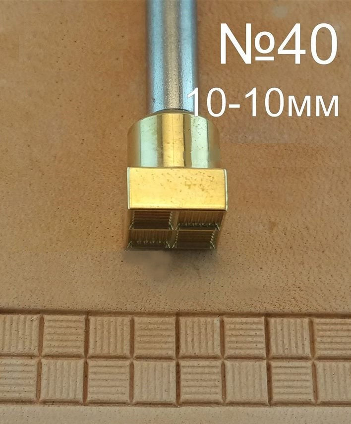 Leather stamp tool #40 - SpasGoranov