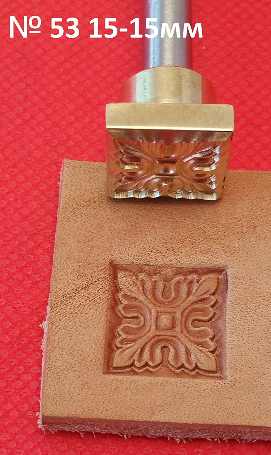 Leather stamp tool #53 - SpasGoranov