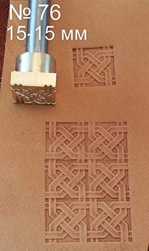 Leather stamp tool #76 - SpasGoranov