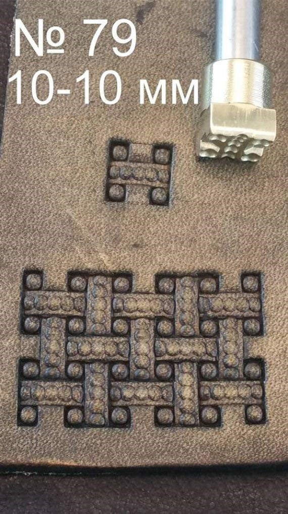 Leather stamp tool #79 - SpasGoranov