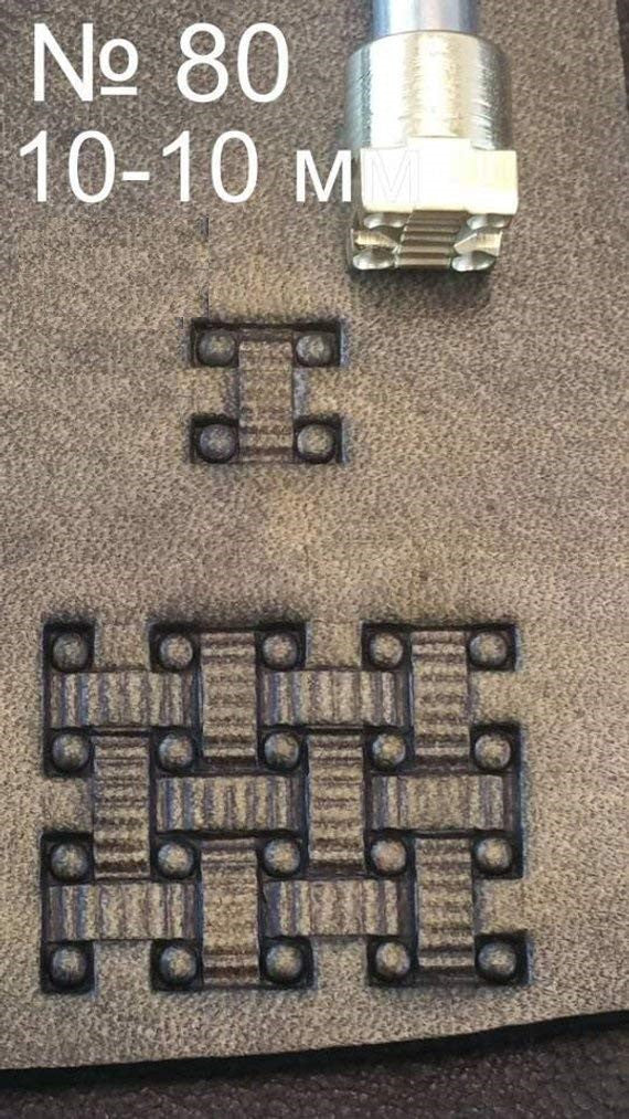 Leather stamp tool #80 - SpasGoranov