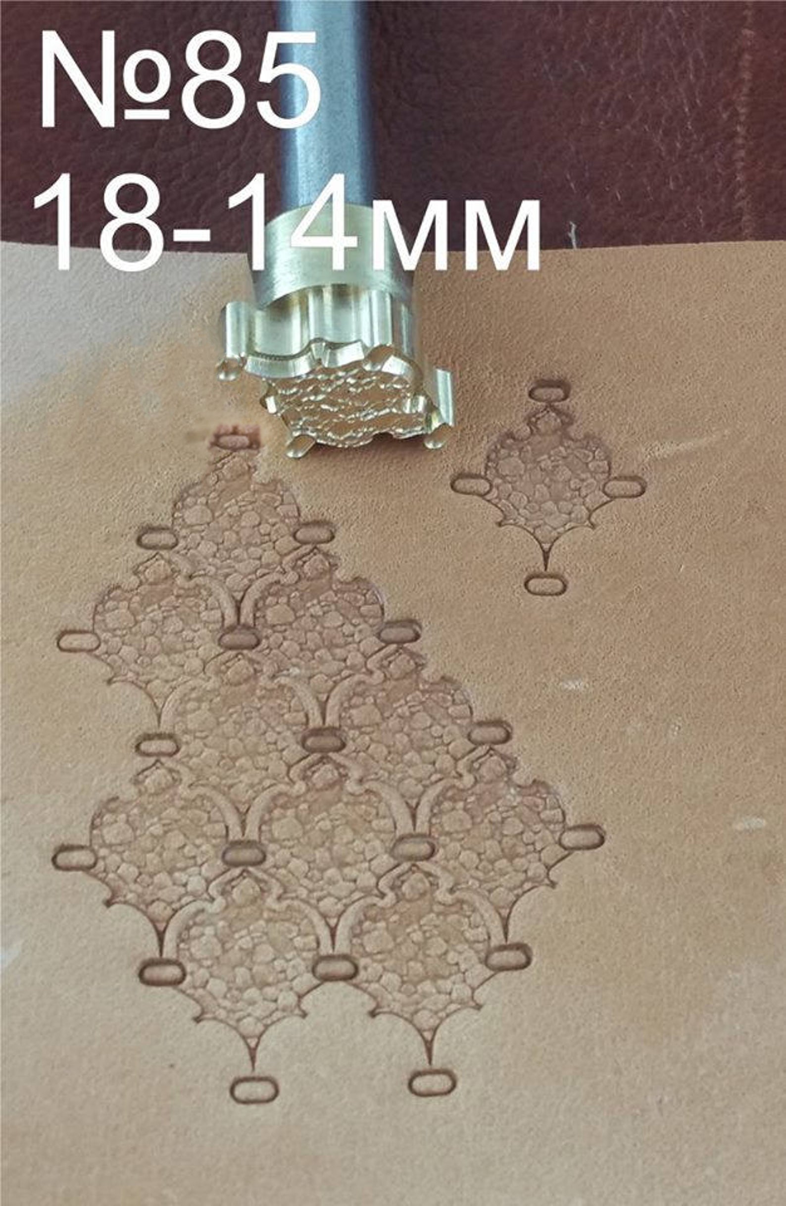 Leather stamp tool #85 - SpasGoranov